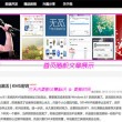 双彩论坛双色球